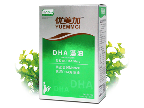 优美加DHA藻油|江苏瑞享母婴用品科技有限公