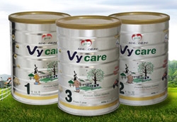VycareӤ�׶��̷�Դ�԰��޵ĺ��̷� ������ȫ������