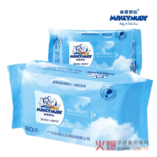 米奇努比婴幼儿柔肤湿纸巾 温和清洁健康呵护-产品资讯|火爆孕婴童招商网