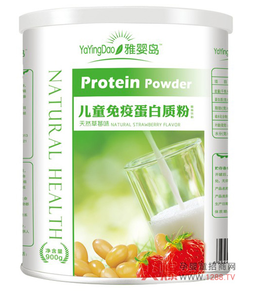 雅婴岛儿童免疫蛋白质粉 为儿童成长护航-热点
