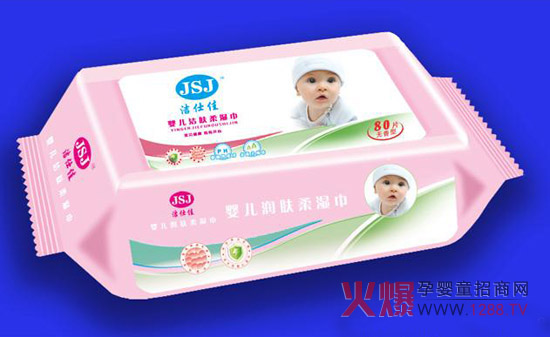 洁仕佳婴儿洁肤柔湿巾怎么样？