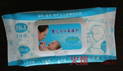 洁仕佳卫生用品有限公司诚邀加盟