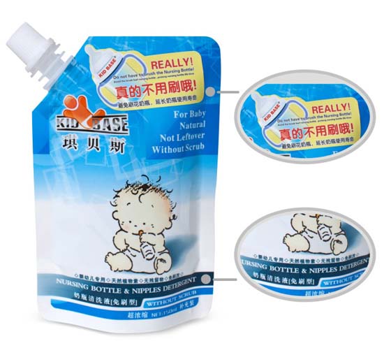 琪贝斯袋装奶洗