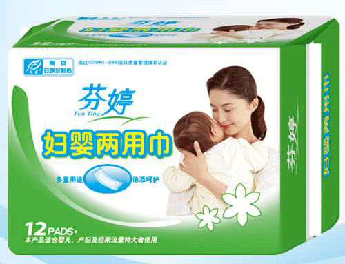 芬婷妇婴两用巾12片