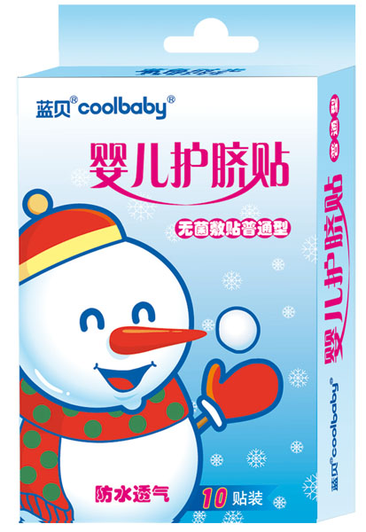 coolbabyӤ