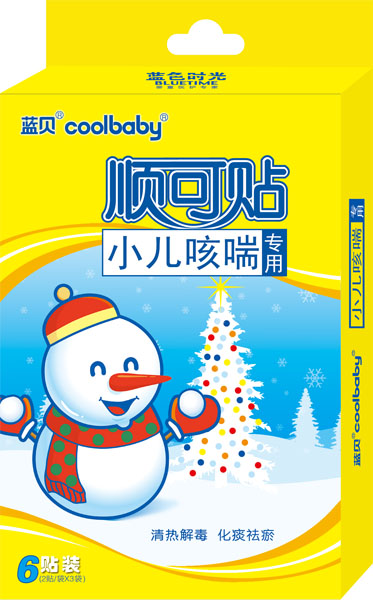 coolbaby˳