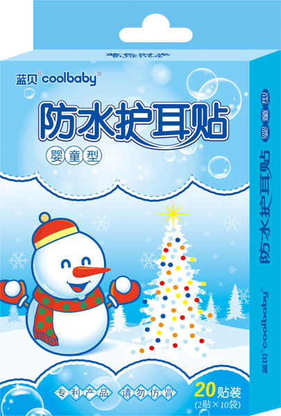 蓝贝coolbaby防水护耳贴