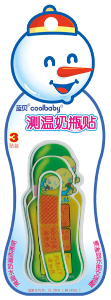 coolbabyƿ
