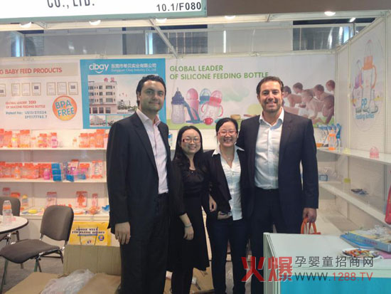 希贝公司精彩亮相德国科隆国际婴幼儿童用品展