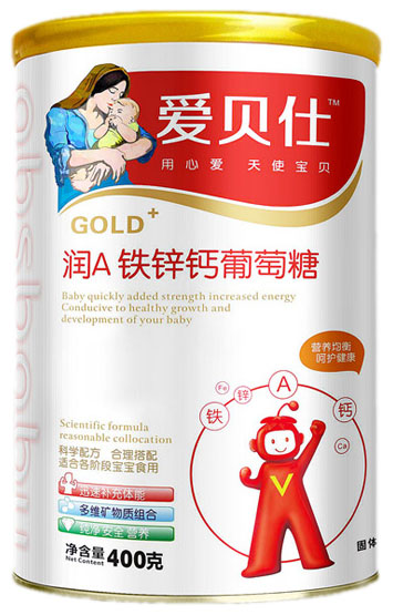爱贝仕润A铁锌钙葡萄糖