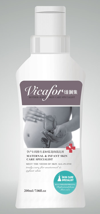 维呵集孕产妇维生素B5私处抑菌洗剂|武汉研妆
