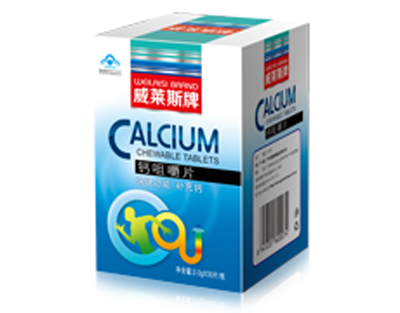 钙咀嚼片