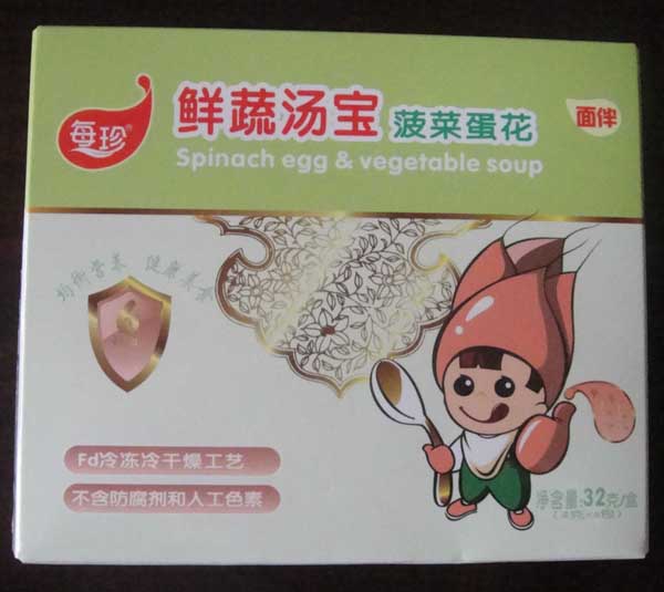 ÿ䲤˵32g