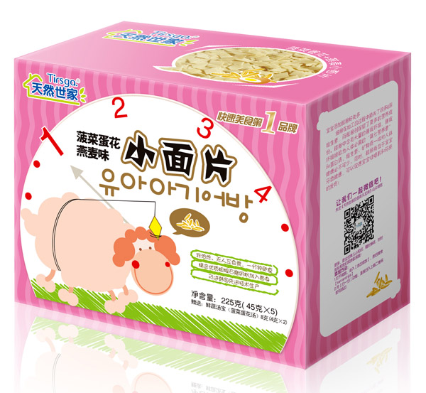 天然世家菠菜蛋花燕麦小面片