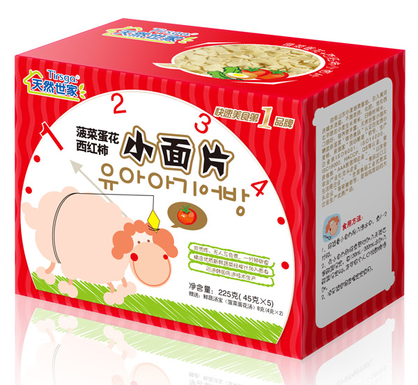 天然世家菠菜蛋花西红柿小面片