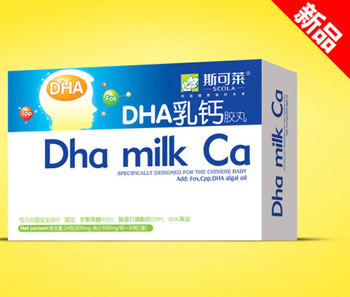 ˹DHAƽ