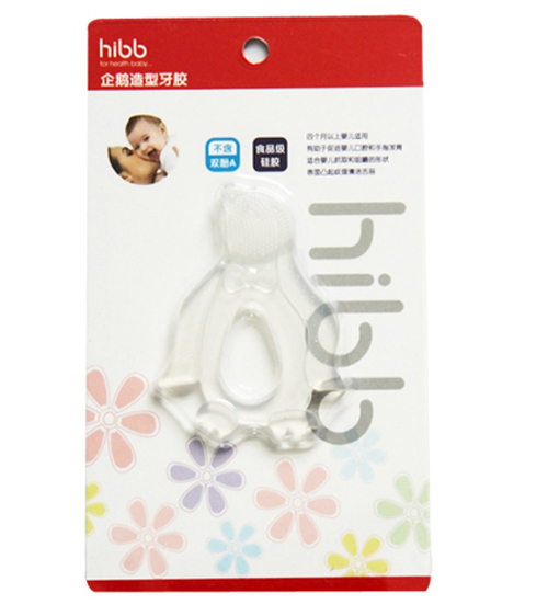 hibb