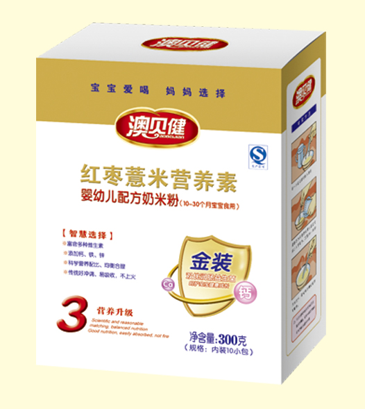 ı޲Ӫ׷3