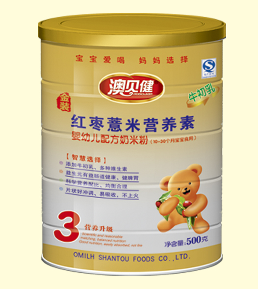ı޲Ӫ׷3װ