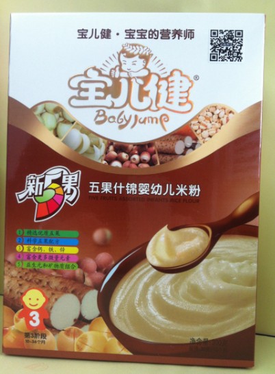 ʲӤ׶׷3