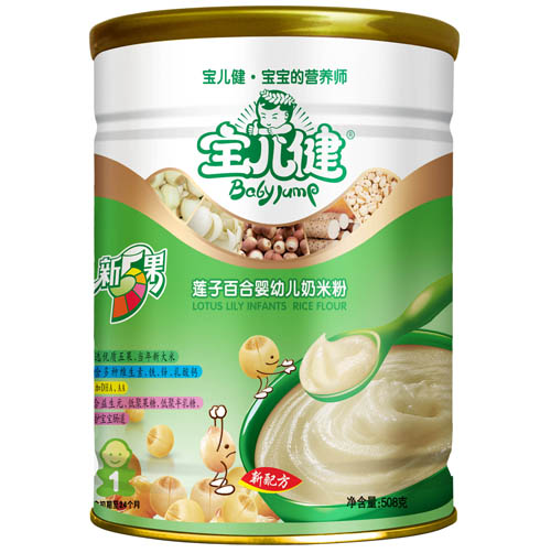 ӰٺӤ׶׷1