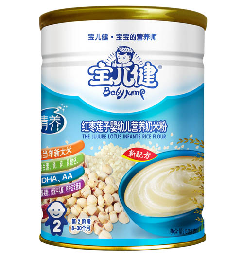 Ӫ׷2