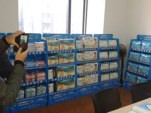 广西爱星座母婴用品有限公司