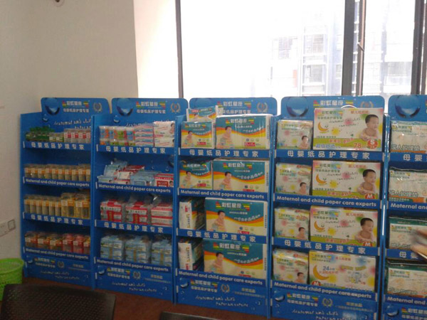 广西爱星座母婴用品有限公司