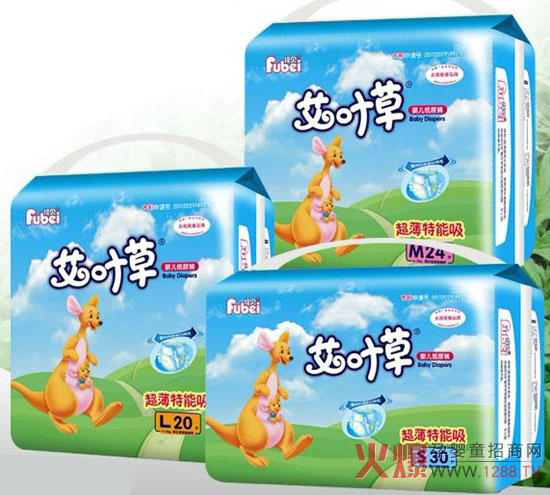 艾叶草婴儿纸尿裤 超薄特能吸有艾更安心