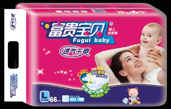 󱦱͸ֽL66