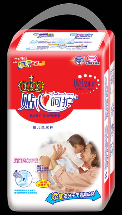 ĺǻӤֽM24
