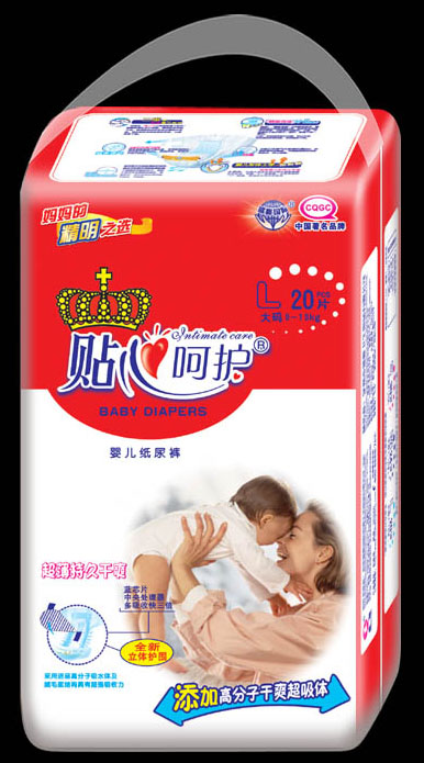 ĺǻӤֽL20
