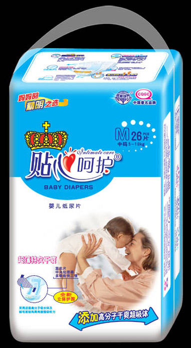 ĺǻӤֽƬM26
