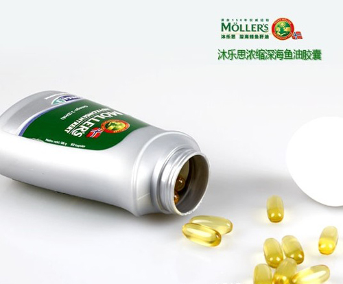 沐乐思孕妇鱼肝油