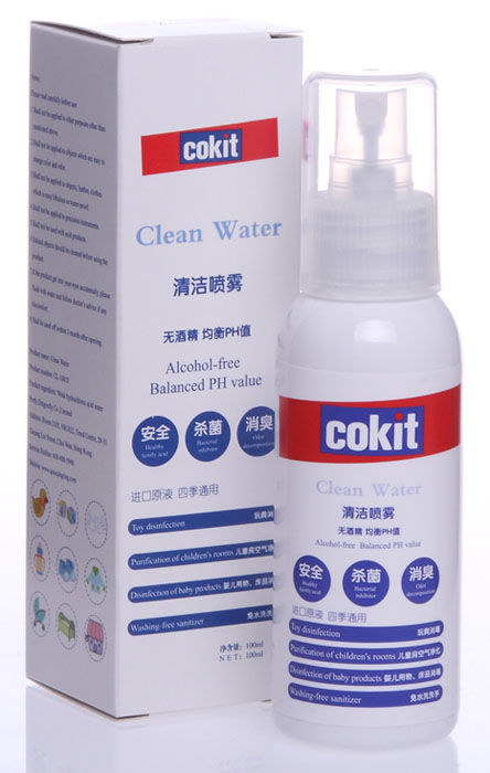 俏蜻蜓清洁喷雾