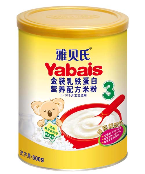 űϽװӪ䷽׷500g3