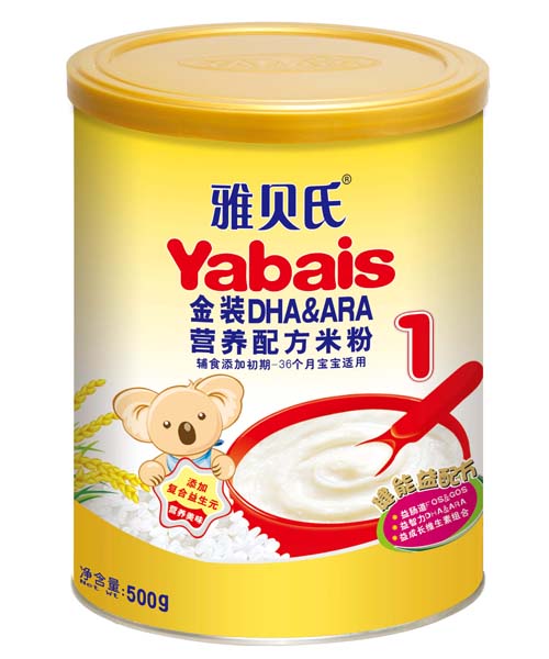 űϽװӪ䷽׷500g1