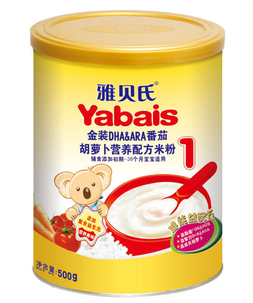 űϺܲӪ䷽׷1