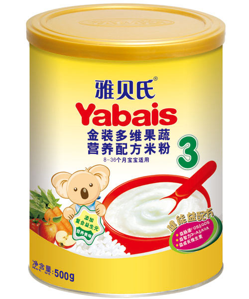 űϽװάӪ䷽׷3