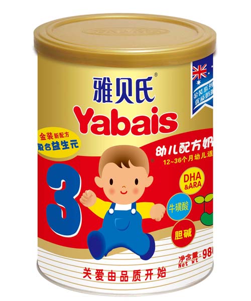 ű׶䷽̷۽װ3