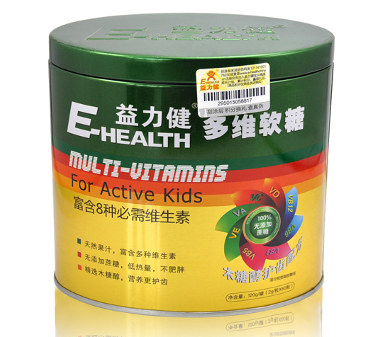 益力健果蔬软糖