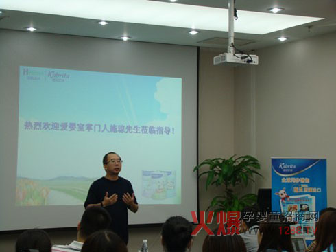 上海爱婴室施琼畅谈选择奶粉品牌的三看-行