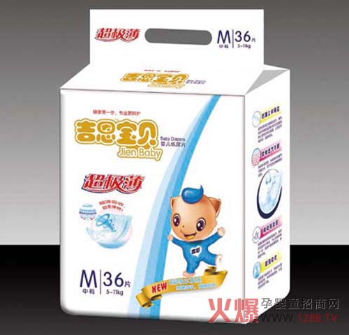 ��������Ӥ��ֽ���/Ƭ��������