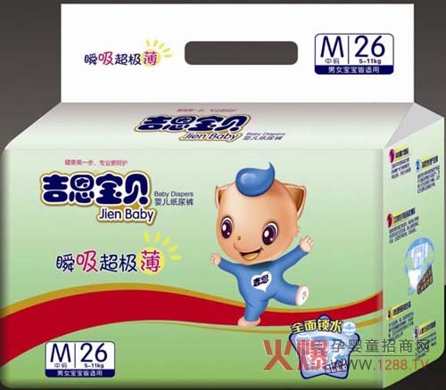 ��������Ӥ��ֽ����ص�