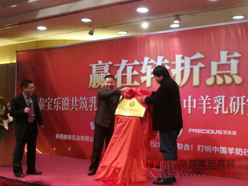 从小米格力豪赌看我国羊奶行业发展-市场分析