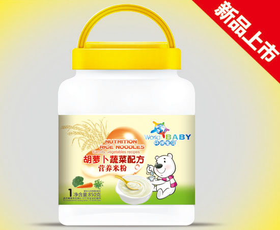 環(huán)球寶貝胡蘿卜蔬菜配方營(yíng)養米粉850克1