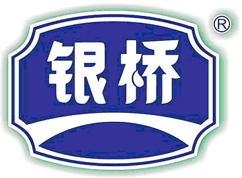 西安银桥乳业新品发布会,2014中国乳业发展高