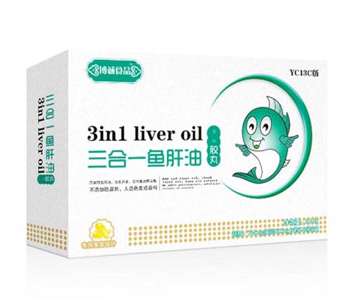 博誠三合一魚(yú)肝油膠丸