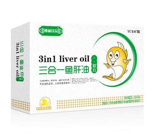 博誠三合一魚(yú)肝油膠丸