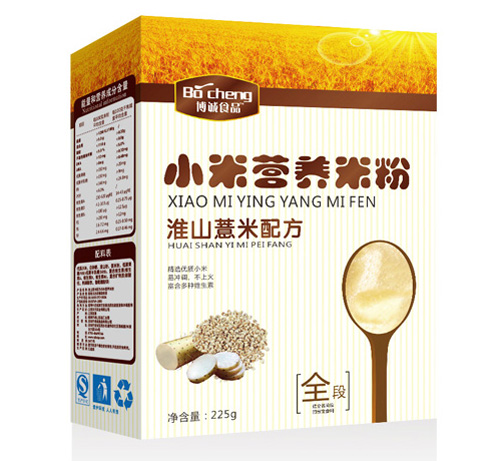 ���ϻ�ɽ޲���䷽С��Ӫ���׷�ȫ��